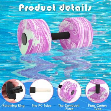 Гантелі для аквафітнесу Jellydog, 2 шт. - EVA, для плавання, фітнесу, водяних вправ, рожеві