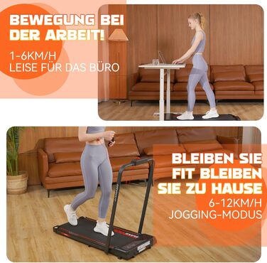 Біговий тренажер RAOO MIN для дому, 1-12 км/год, двигун 2.25HP, складаний біговий килимок 2 в 1 з пультом ДУ/LED-дисплеєм, підставка для телефону. Чорний