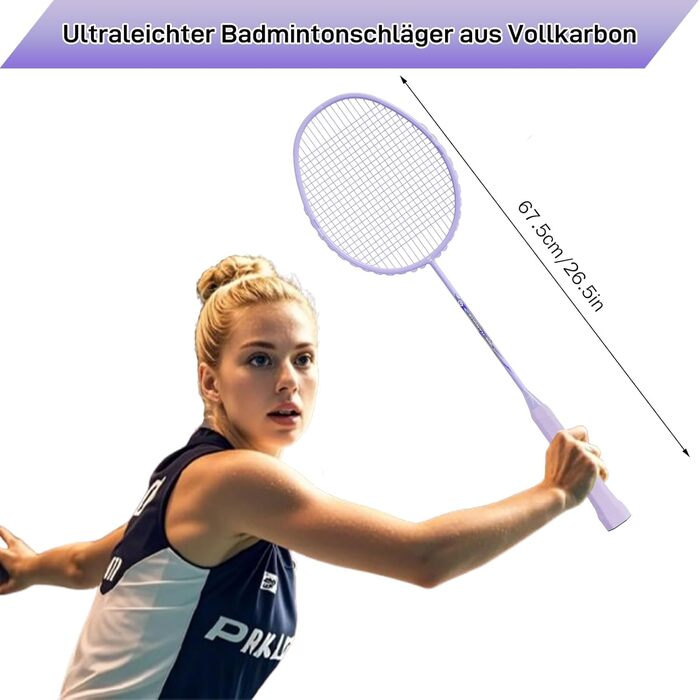 Ракетка для бадмінтона Profi 100% карбон, ультралегка, для тренувань та розваг, в комплекті з чохлом (фіолетовий)