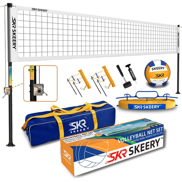 Волейбольна сітка для вулиці: міцна конструкція, регульовані штанги, для саду, газону та пляжу (білий)