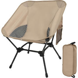 Зручний складаний стільчик для кемпінгу та відпочинку на природі (Хакі)