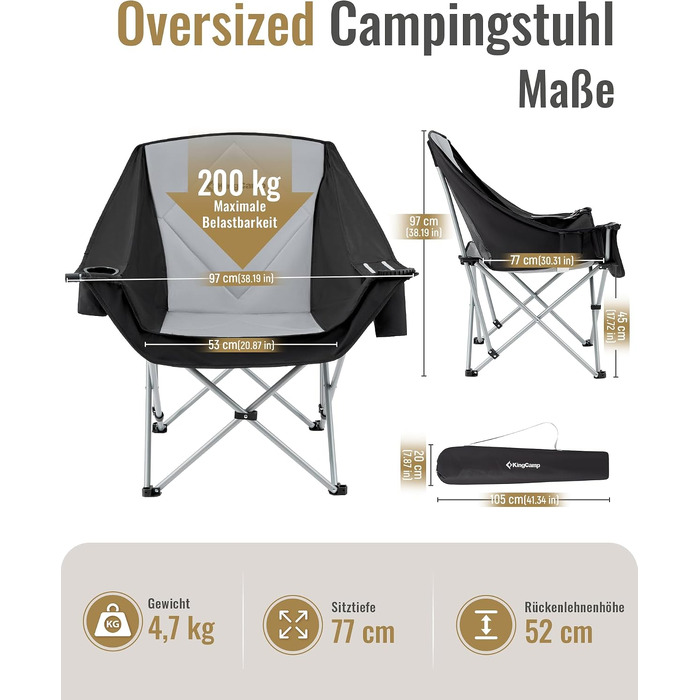 Подвійний кемпінговий стілець KingCamp XL розкладний до 300 кг з підстаканниками та сумкою для перенесення, чорно-сірий