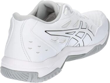 Кросівки жіночі ASICS Gel-Rocket 11, білий/сріблястий, 39.5 EU