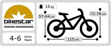 Дитяче велосипед BIKESTAR 16 дюймів для дівчаток та хлопчиків 4-5 років | Класичний дизайн | Без ризику тестування