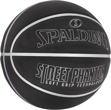 Баскетбольний м'яч Spalding для вулиці, міцна гума, для асфальту та бетону, розміри 74,9/72,4/69,8 см
