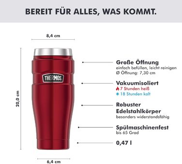 Термос нержавіючий Thermos Stainless King 0.47л червоний для кави та чаю. Зберігає тепло 7 год, холод 18 год. Без BPA
