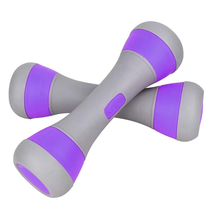 Набір гантелей ZhaoCo регульований, 2x2 кг (фіолетовий) з неслизькими неопреновими ручками, для чоловіків та жінок