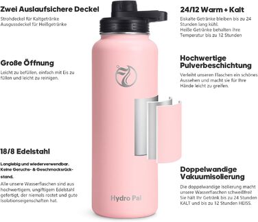Термос-гідрофляга HydroPal із нержавіючої сталі 750 мл, 1 л, 1,2 л — ізольована пляшка для води з трубочкою, 2 кришками, BPA Free, підходить для газованої води, не протікає, для дітей, спорту та фітнесу