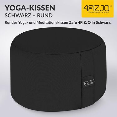 Подушка для медитації 4FIZJO кругла, чорна, з гречаним лушпинням 32x20 см, бавовняний знімний чохол - для йоги та сидіння