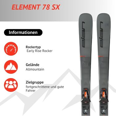 Лижі гірськолижні Elan Element 78 SX, 152 см - Early Rise Rocker, кріплення EL10.0 GW Z3-10 - для досвідчених та хороших лижників