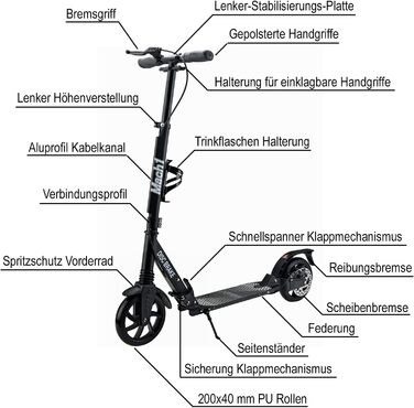 Самокат міський складаний ALU City Roller, великі колеса 145-250 мм, для дорослих і дітей