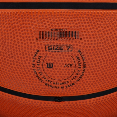 Баскетбольний м'яч Wilson NBA DRV PRO, розмір 7