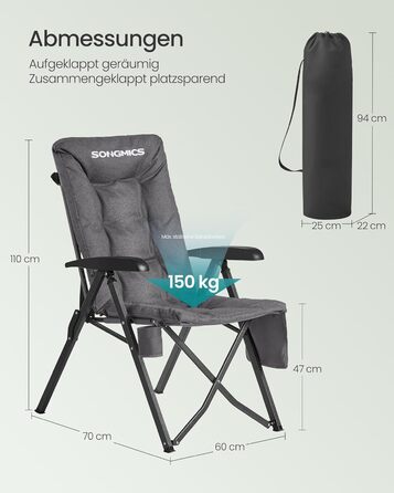 Складаний туристичний стілець SONGMICS для відпочинку та риболовлі, сірий, з регульованою спинкою та кишенями