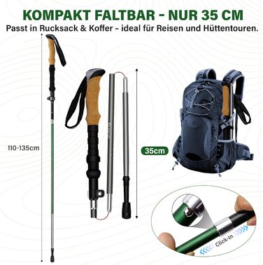 Складані трекінгові палиці для ходьби (2 шт), карбон 3K та алюміній 7050, регульовані 110-135 см, коркова ручка з EVA, сірі