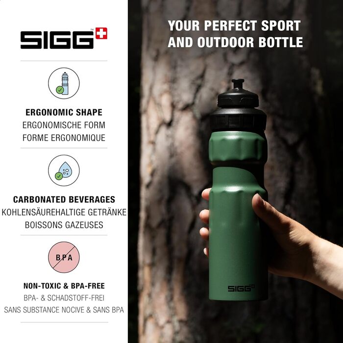 Фляга для велосипеда SIGG Alu 0.75л (Зелена) - Швейцарія, спортивний ковпачок, без BPA, легка, герметична