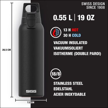 Термос пляшка SIGG Hot & Cold One з ситечком, 0.55 л, чорна, ізольована, нержавіюча сталь, BPA-free, не протікає