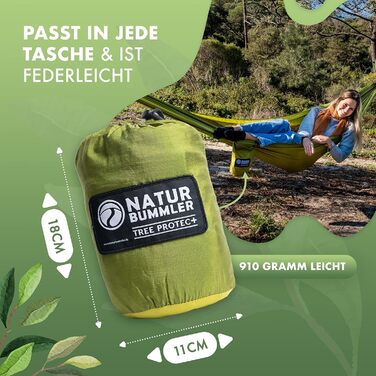 Гамак NATURBUMMLER® Outdoor з захистом для дерев [Tree Protec+] – 300x170 см, для 1-2 осіб – ультралегкий та вологостійкий – двошаровий гамак для кемпінгу, саду та відпочинку на природі (природний зелений колір)