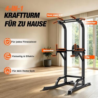 Силовий комплекс DH FitLife Power Tower: турнік, бруси та стійка для віджимань, регульована висота до 222 см, сталевий профіль 50х50 мм, навантаження до 300 кг, тренажер для дому 2026 Pro