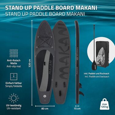 Надувний SUP дошка ECD Germany Makani - Stand Up Paddle Board (SUP) 305/320/380см, до 120/150кг, з сидінням для каяка, сумка в комплекті