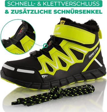 Черевики для піших прогулянок для жінок та чоловіків, теплі зимові черевики, розмір 42 EU, жовтий та чорний