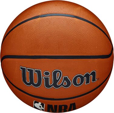 Баскетбольний м’яч Wilson NBA Drv Plus 5, коричневий, універсальний