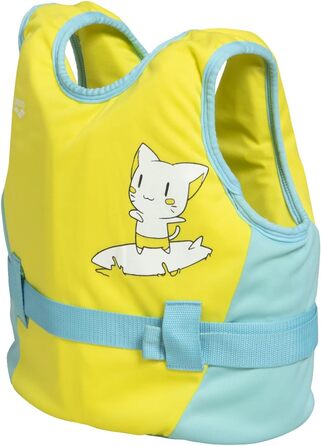 Надувна жилетка для плавання Kinder Friends, жовта, унісекс, 4-6 років