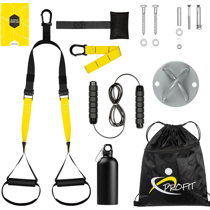 Набір для фітнесу TRX: стрічки, анкери для дверей/стін, скакалка, термопляшка. Тренування вдома.