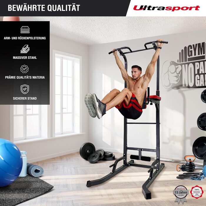 Силовий комплекс Power Tower Ultrasport: турнік, бруси та вправа на прес, регульована висота, витримує до 150 кг, для домашнього фітнесу