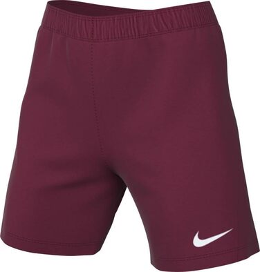 Чоловічі спортивні шорти Nike Dri-FIT Park III (розмір S, колір каштановий)