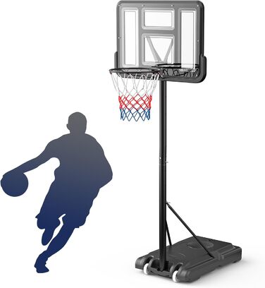 Зручна баскетбольна корзина для вулиці: регульована висота 128-305 см, стійка з підсиленою спинкою 110x75 см, 2 сітки в комплекті