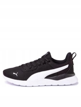 Чоловічі кросівки Puma Anzarun Lite чорно-білі 371128 02, розмір 42,5