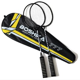 Набір для бадмінтона Carbon Profi: 2 ракетки, сумка, для початківців