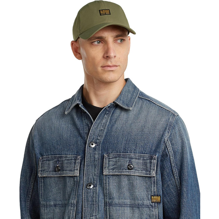 Чоловіча бейсболка G-Star Raw Originals, колір Shadow Olive (один розмір)