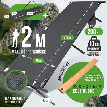 Кемпінгове ліжко HAINBAUR XXL 210x70 см, сіре, 200 кг, складне, легке, з інструментом для збирання
