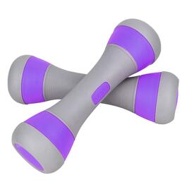 Набір гантелей ZhaoCo регульований, 2x2 кг (фіолетовий) з неслизькими неопреновими ручками, для чоловіків та жінок