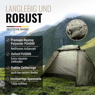 Намет WANDERFALKE® Camp 2: водонепроникний, 2-4 особи, легкий, з тамбуром. Ідеально для кемпінгу, подорожей та риболовлі. Підходить для будь-якої погоди.