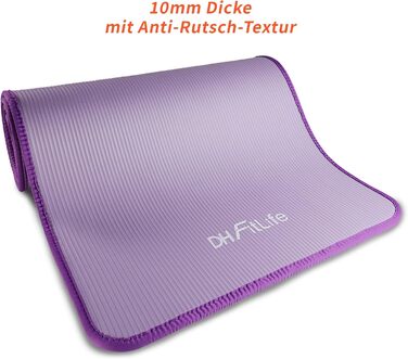 DH FitLife Фітнес-мат Yoga, 183×61×1 см, нековзкий, товстий, для тренувань, йоги, фіолетовий