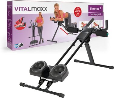Тренажер для пресу VITALmaxx Fitmaxx 5/Abmaxx 6 з комп'ютером, фітнес-обладнання для дому, 5 рівнів складності, складаний, для початківців і досвідчених