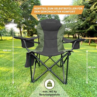 Крісло для кемпінгу Skandika Relax Comfort: розкладне, з підстаканником та охолоджувальним відділенням, до 160 кг, зелено-сіре