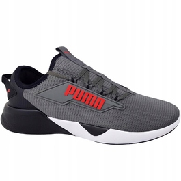Чоловічі спортивні кросівки Puma Retaliate 2, розмір 42,5