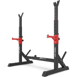 Стойка для штанги Hop-Sport HS-1006L, присідань, регульована висота та ширина, до 200 кг