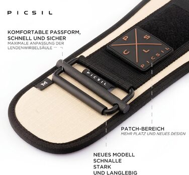 Picsil – Пояс для важкої атлетики, регульований, для присідань, станової тяги, випадів, з місцем для нашивок, 6 кольорів, 4 розміри