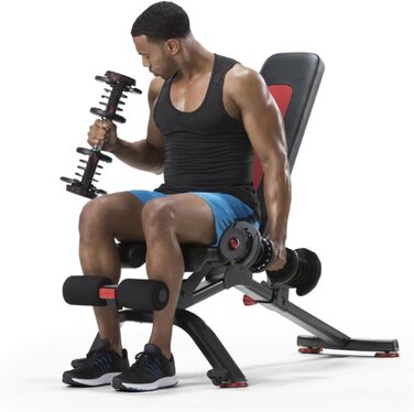 Регульована гантельна лава Bowflex SelectTech 5.1S, компактна, для домашнього спортзалу