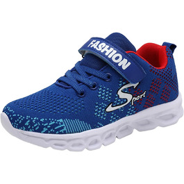 Дитячі спортивні кросівки для занять у залі та на вулиці, сірі, розмір 33 EU