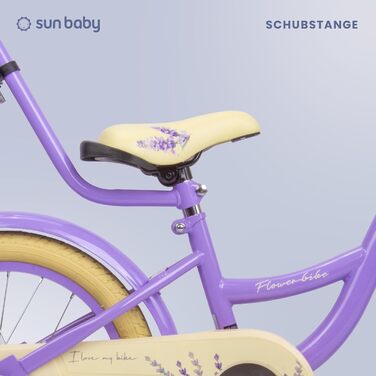 Дитячий велосипед Sun Baby Flower для дівчаток 2-6 років, знімна штанга, різні розміри коліс