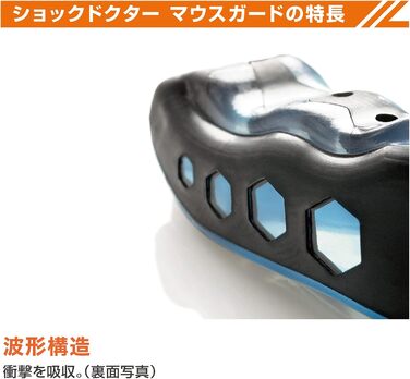 Капа Shock Doctor Gel Max 6100 для дорослих, синьо-чорна