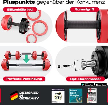 Sportstech 2-в-1 Гантельний Набір з Силіконовим Покриттям, 20/30 кг, Німеччина, AH300