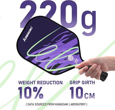 Паддл для піклболу Kawasaki Galaxy: легкий, скловолокно, 15 мм, чорно-фіолетовий