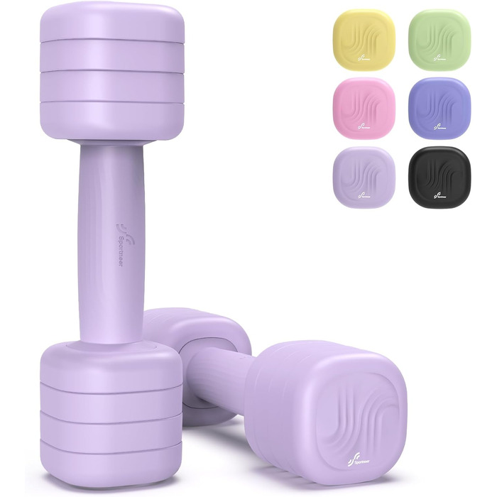 Набір гантелей Sportneer регульовані жіночі – 2 шт. (1–2,5 кг) з неслизьким TPU-покриттям, 4-в-1 для дому, фітнесу та силових тренувань Aura-Lavendel