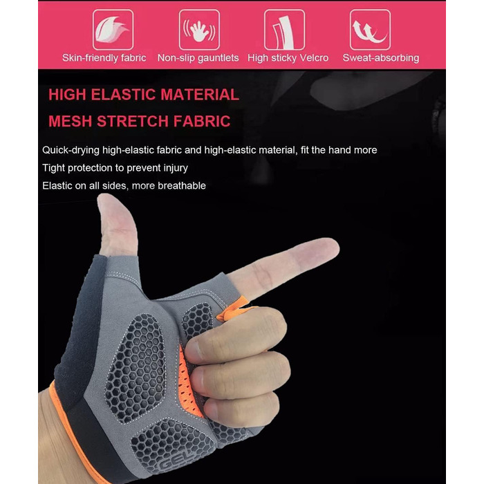 Велосипедні рукавички чоловічі гелеві, напівпальцеві, MTB, шосейні, чорні, унісекс. Гелеві вставки, антиковзаюча поверхня, дихаючі.